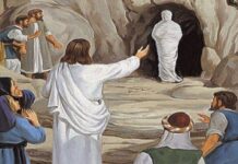 A oração de Jesus: mudando a incredulidade em fé