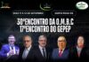 30º Encontro da OMBC e 17º Encontro do GEPEP têm programação definida